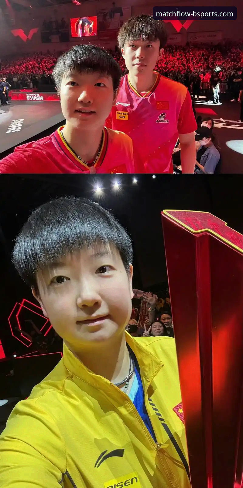 孙颖莎新加坡大满贯首轮过关，技术评测视角解析比赛进程与观赛体验